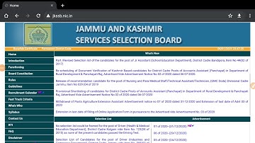JKSSB ACCOUNTS ASSISTANT SYLLABUS REMOVED AGAIN FROM OFFICIAL WEBSITE