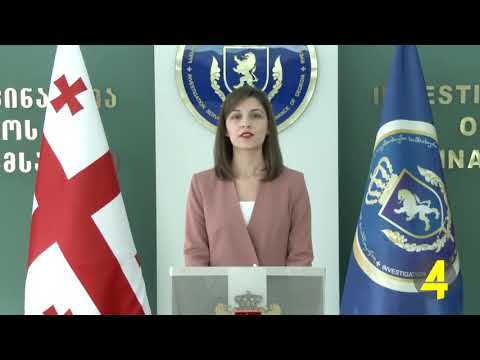 ყოფილი ჩინოვნიკი ბიუჯეტის კუთვნილი თანხის მითვისებისთვის დააკავეს 12-10-2018