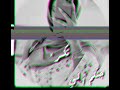 تصميمي على اغنيه إسألو من هو ابوها وجدها