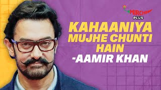 Aamir Khan: 