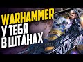 Карманный Вархаммер | Обзор Warhammer 40,000: Lost Crusade