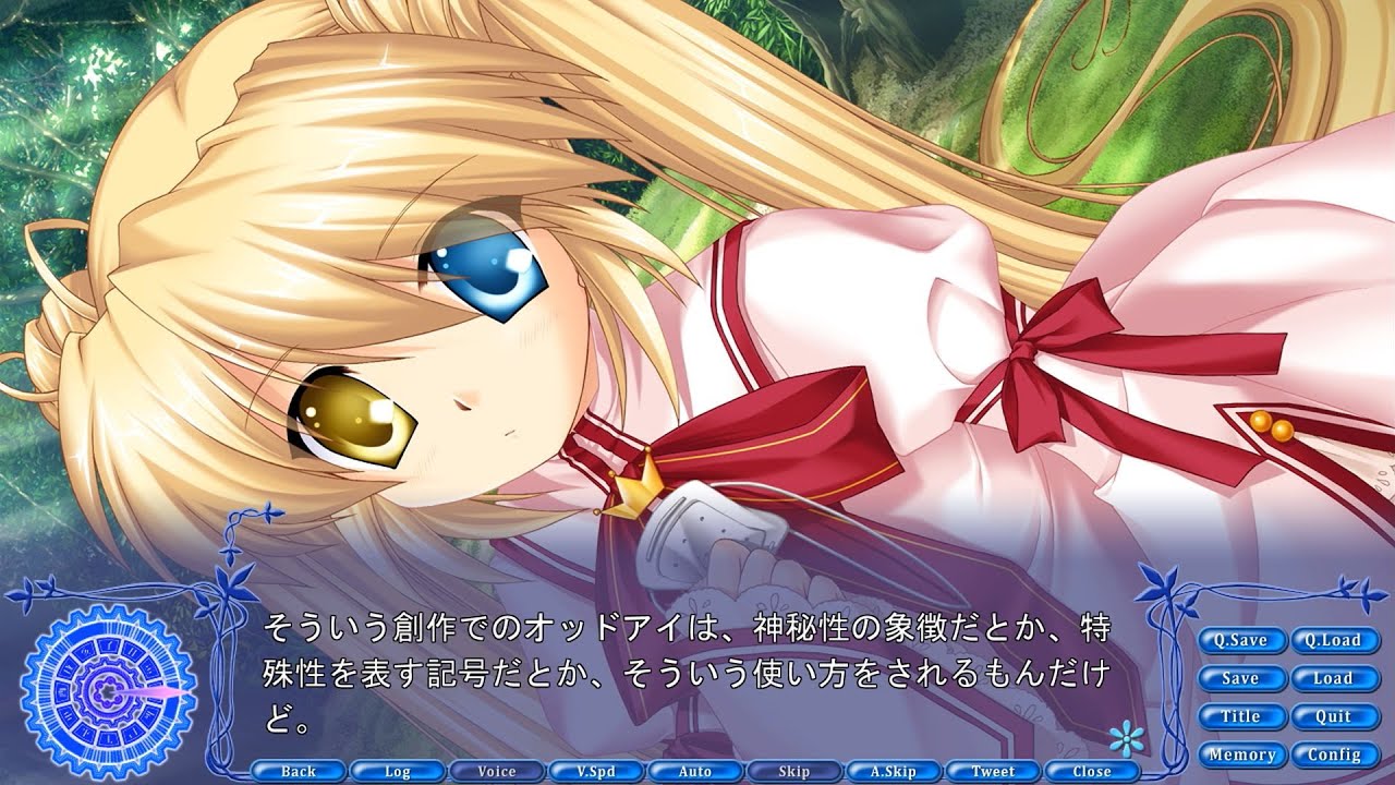 Rewrite+ Pt_26 中津静流 - YouTube
