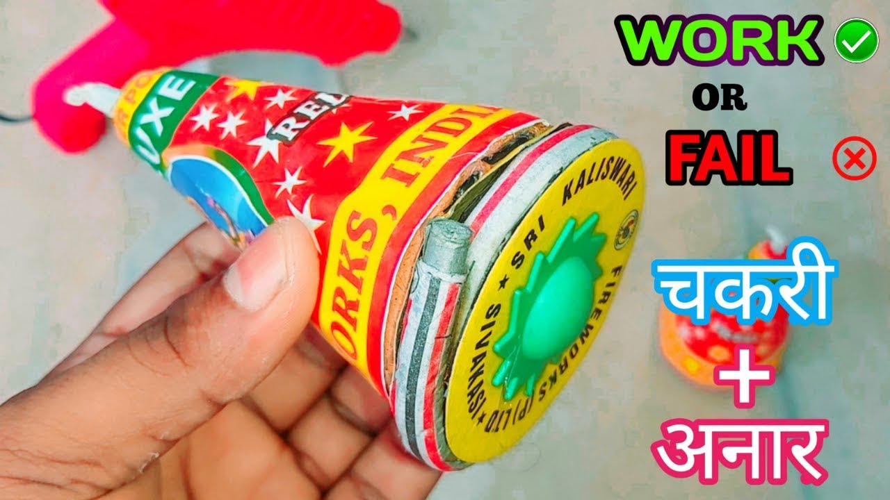 Top Awesome Firework Experiments work or fail ?😱