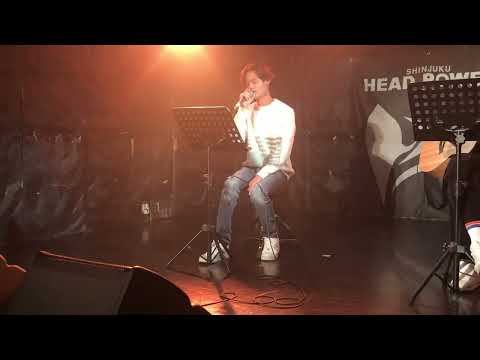 【cover】　ライブハウスで歌うたいのバラッド歌いました。