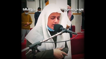 إِنْ تُعَذِّبْهُمْ فَإِنَّهُمْ عِبَادُكَ { القارئ على عبدالسلام اليوسف }