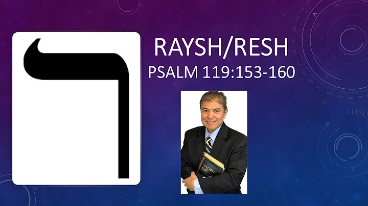 Hebrew 20 - Raysh (20th Letter)