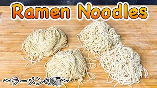 How to make Noodle for Ramen 〜ラーメンの麺〜 | easy Japanese home cooking recipe