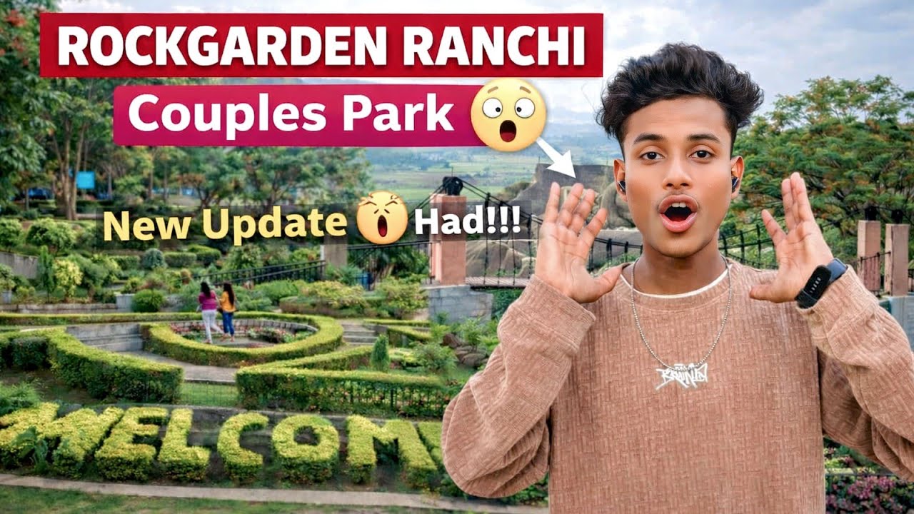 Rock Garden Ranchi | Best Tourist Place In Ranchi Jharkhand | Rock Garden vlog