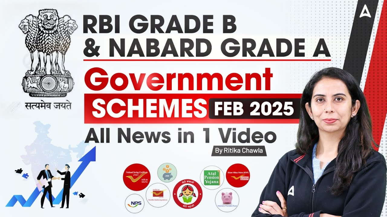 RBI Grade B & NABARD Grade A | Government Schemes February 2025 | All ...