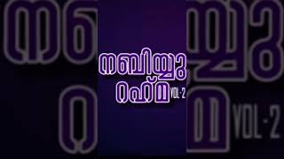 New Madh song| pv media FUAD|