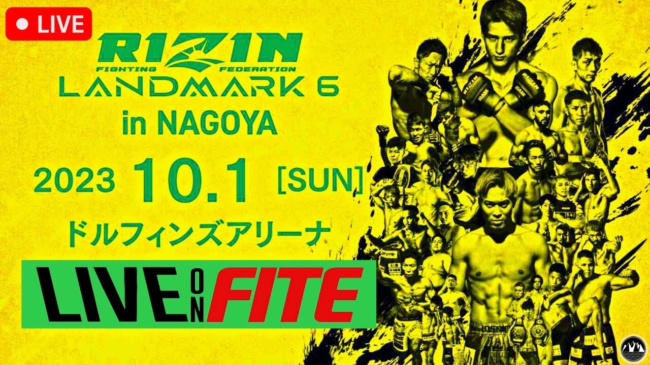 RIZIN LANDMARK 6 in NAGOYA LIVE STREAM MMA and KICKBOXING Watch Along RIZIN Fighting Federation