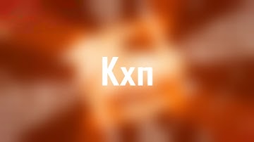 [PZ] [CM3] Free Intro Template #122 | New Intro! | Kxn