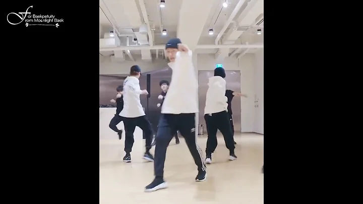 Blooming Day (Dance Practice) - Baekhyun focus