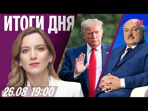 YouTube видео