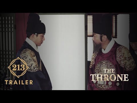 The Throne 사도| Official Trailer | English Sub | Starring Song Kang-ho, Yoo Ah-in
