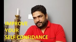 Astrology Remedy To Boost Low Self Confidence