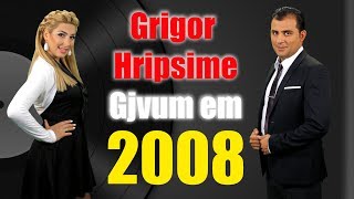 Grigor Danielyan & Hripsime Yelinyan - Gjvum em [2008]