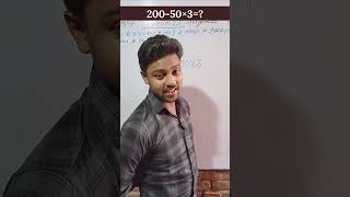 🤣#question#quiz#viral#shorts#trending#foryou#study#teaching#puzzle#shortvideo#sawal#yt#explore#short