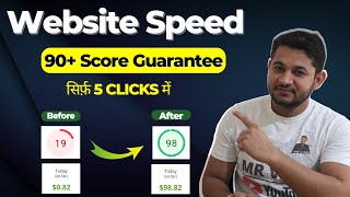 WordPress Website Speed Optimization To Reach Google Page Speed Score 90  in Just 5 Steps