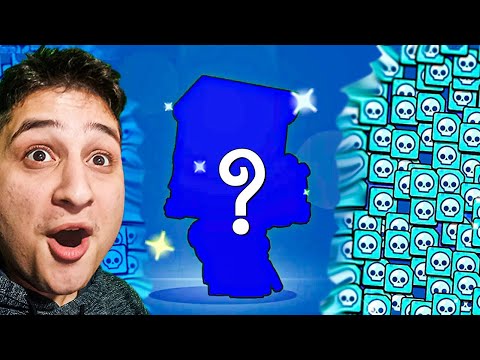 ახალი ეპიკი ყუთების გარეშე - მართლა ნუბი Brawl Stars