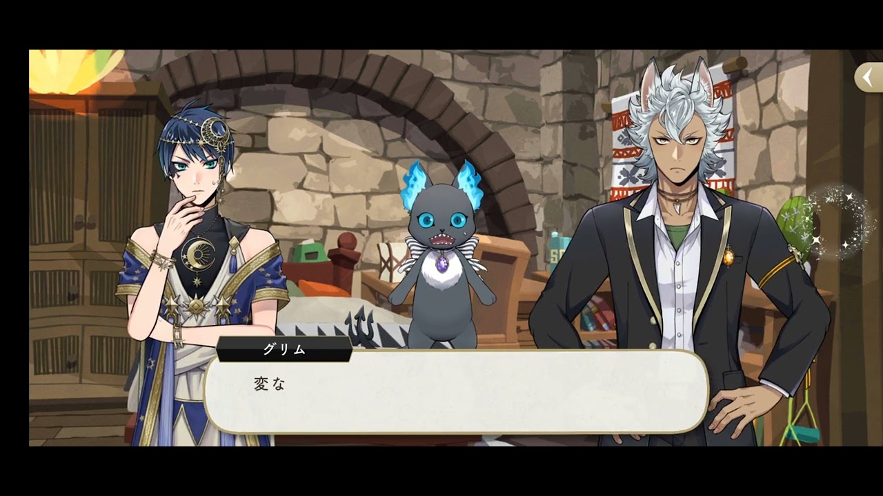 Wish Upon a Star (DaW) Ep.0 Jack's Wish |twst|