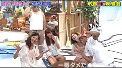 さまリゾチャンネル Youtube
