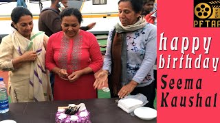 Seema Kaushal Birthday Video - Pftaa tv