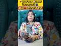 🚀अच्छा समय ⏳आवाज़ देकर आ रहा है 🌌#tarot #astrology #tarotreading #shortsvideo