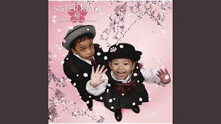 その他 Reggae Sisters REGGAE GOT SOUL Mixed by SHUNSUKE FUKUDA | esperanzasound