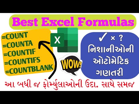 Use of COUNT, COUNTA, COUNTIF, COUNTIFS, COUNTBLANK in Excel How to count symbols in Excel
