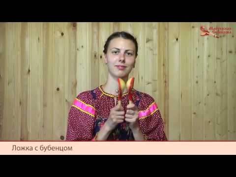 Ложка деревянная музыкальная с бубенцами