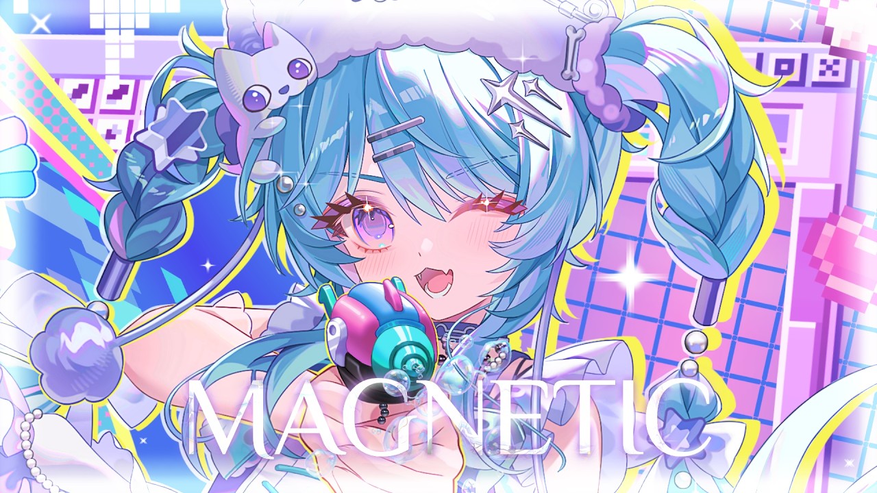 阿哇哇发布新翻唱曲《MAGNETIC》 | MYViki