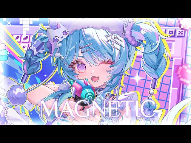 【COVER || 阿哇哇 Awawa】MAGNETIC - ILLIT 中文版 | MYViki