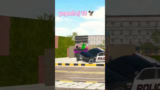 डीजे ने  लिया police से पंगा 😂!! DJ V's POLICE 🚨#dj #gaming #shorts #police #yogeshrj18