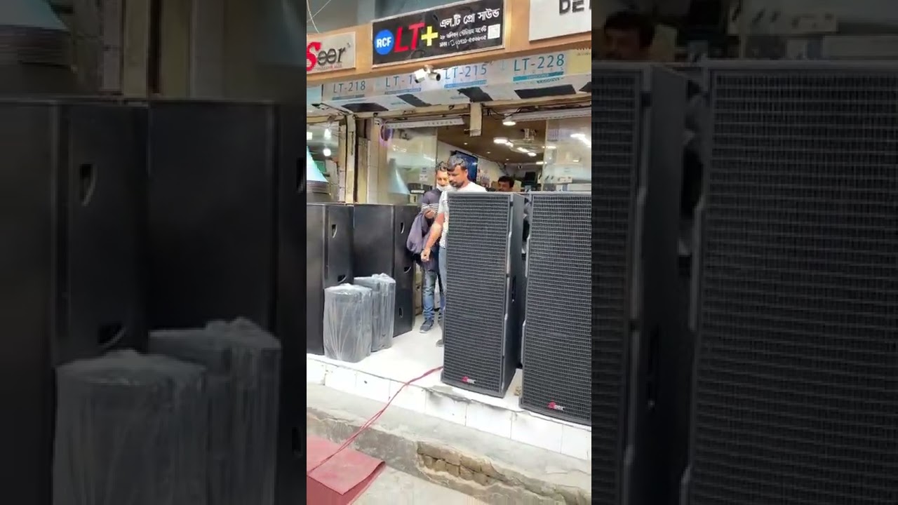 RCF LT+  Dual 15" 1200 Watt