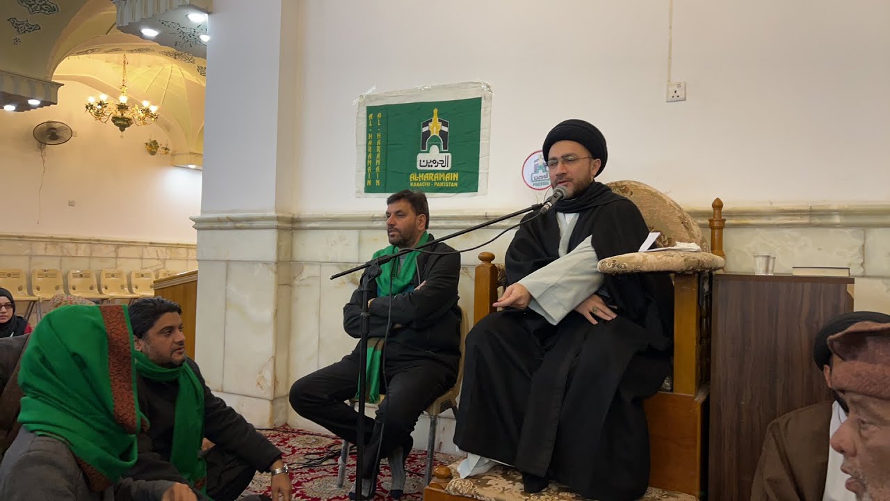 🔴Live Allama Shahenshah Hussain Naqvi at Imam Ali's Shrine | Part 2 | Najaf Ashraf Iraq