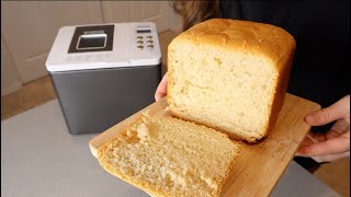KEEPEEZ Bread Machine Review | Dual-Heaters, 19-in-1 Horizontal Bread Maker