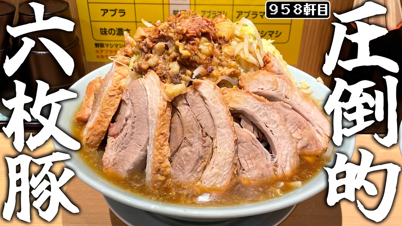 The closed Kanda Moritaro is back in Gotanno!! [Ramen Yamataro