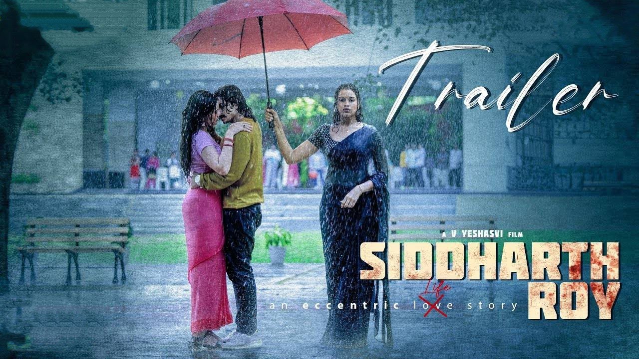 SIDHARTH ROY NEW BLOCKBUSTER MOVIE 2025 DIPAK SAROJ TANVI NEGI KALYANI N