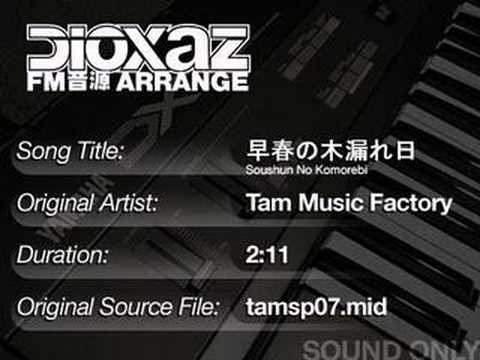Dioxaz FM Arrange -  by Tam Music Factory