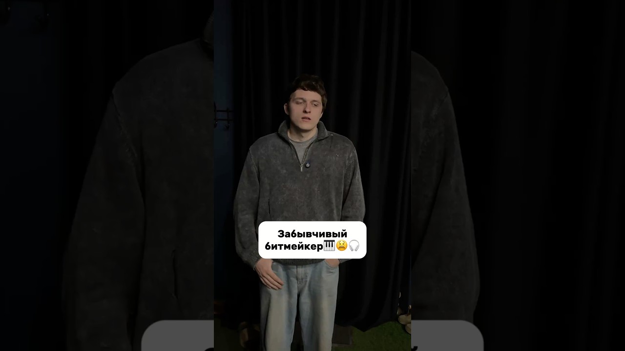 ✈️ тг- Red Row Records 