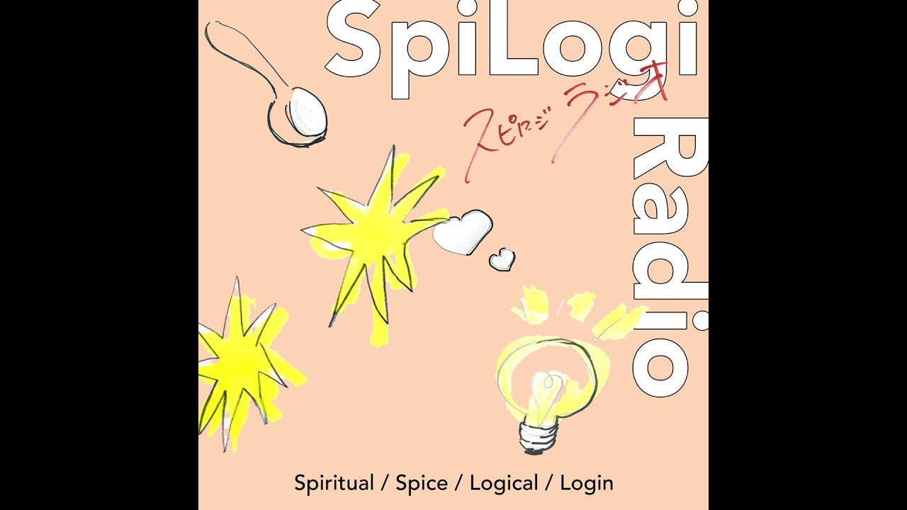 【13】「これ、やらなくてもよくない？」という考え方。