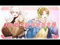 ハッピーシンセサイザ 歌ってみた まふまふ うらたぬき