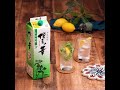 「博多の華 そば」飲み方レシピ「レモンサワー」「パクチーレモンサワー」