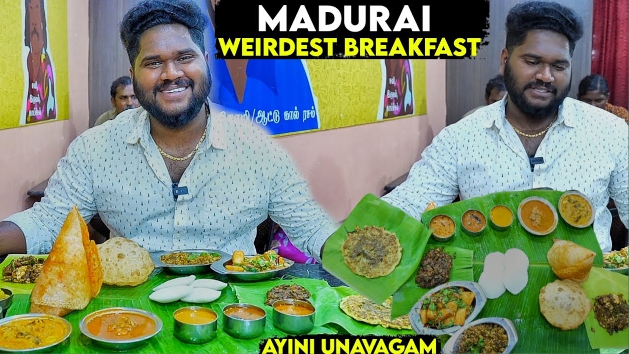 பூரிக்கு-மட்டன் கொத்துக்கறியா 😳 ?? Weirdest Breakfast at Ayini Unavagam - Madurai