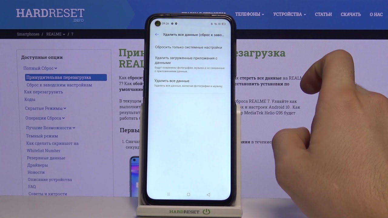 Xiaomi C1 Русский Язык