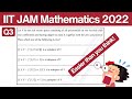 IIT JAM Mathematics 2022 Question 3 | Subspace Test | Vector Space