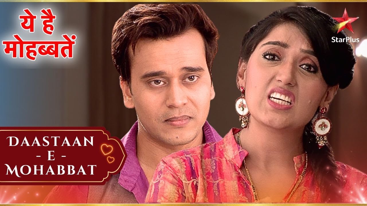 He Serial Parmeet ने किया Simi को परेशान! | Full Ep. 434 - 438 | Yeh Hai ...