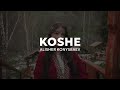 Alisher Konysbaev Koshe Lyrics