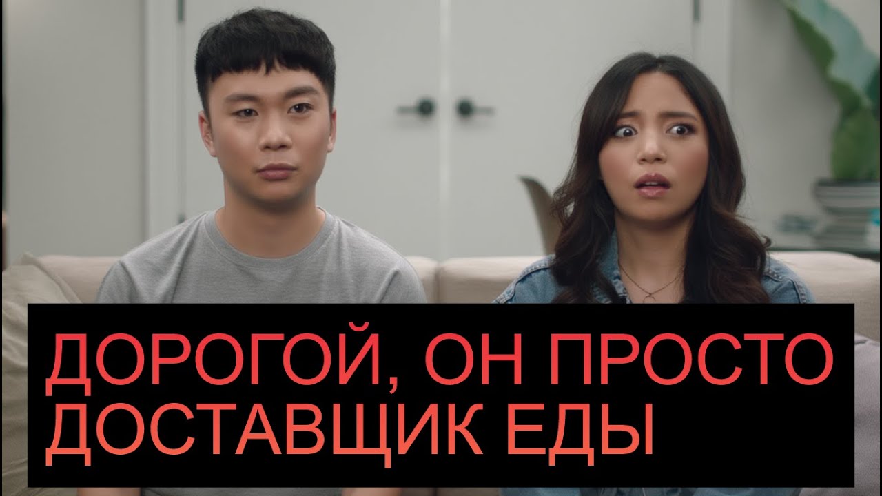 Она изменила ему с курьером… теперь она умоляет по национальному телевидению вернуть его